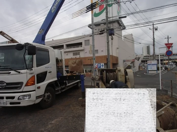 3tユニック車の写真