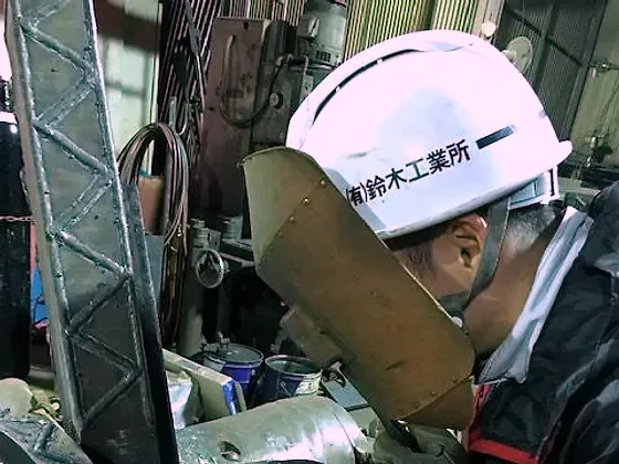 施工実績