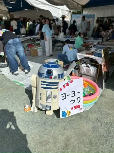 職場の雰囲気