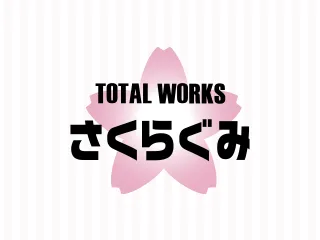 みこさま専用ページꕤ…˖* お問い合わせ 入力