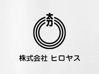 難削材切削加工で精度±0.05mmを実現する5つの工法選定