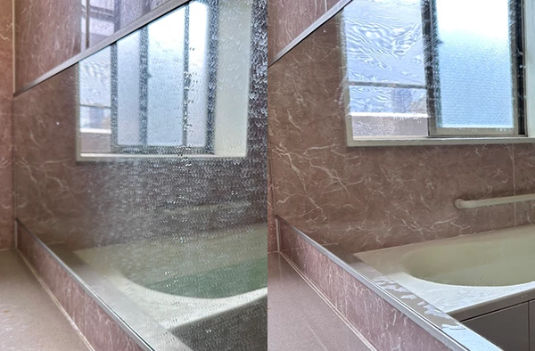 要見積り（無料）