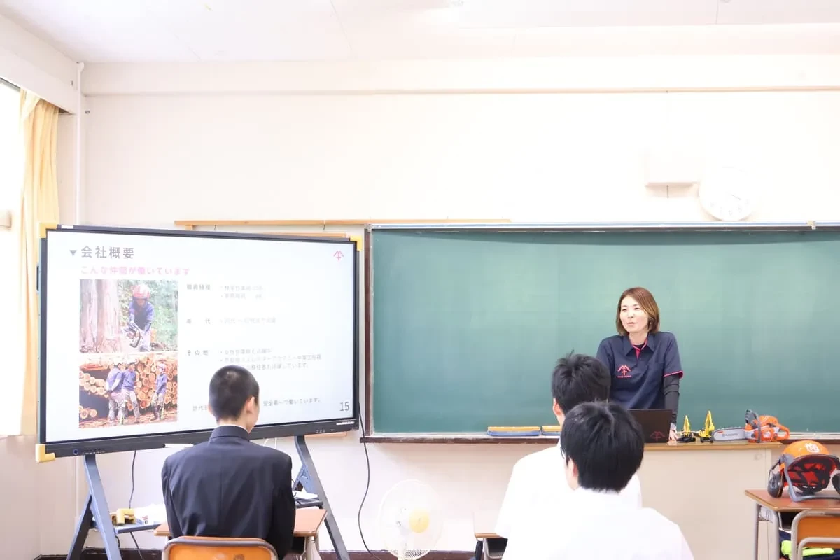 子どもたちへの森林環境教育