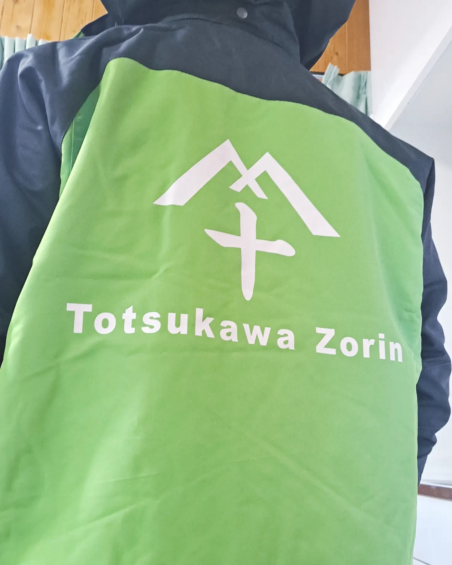 会社支給のウェア