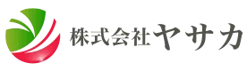株式会社ヤサカ