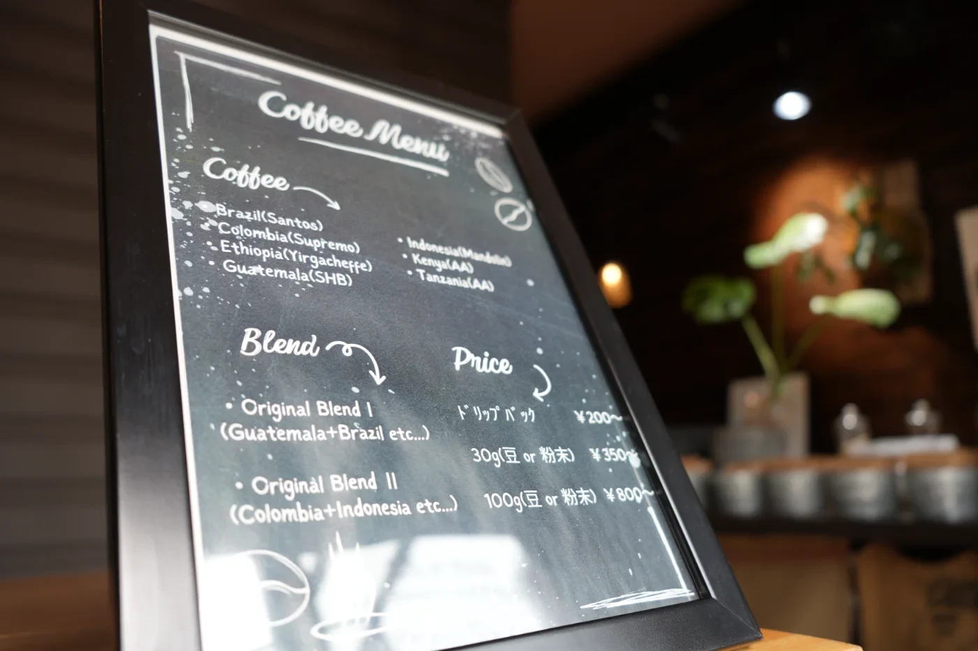 litpal9 のコーヒー写真（焙煎・豆・店内など）