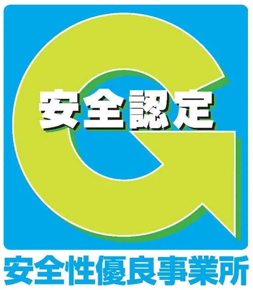 Gマーク ロゴ