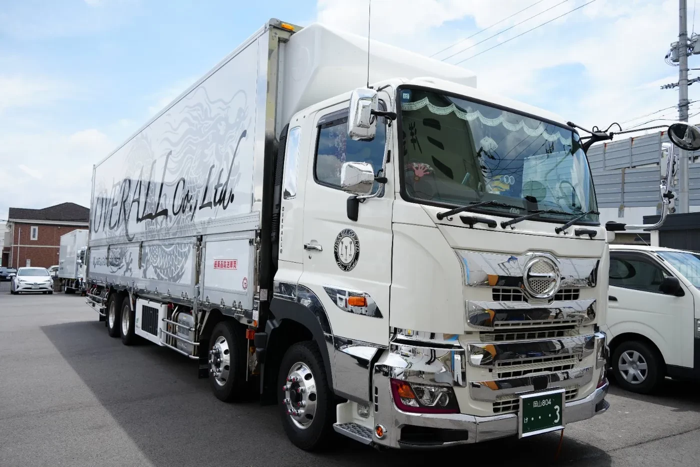 大型 ウイング冷蔵冷凍車