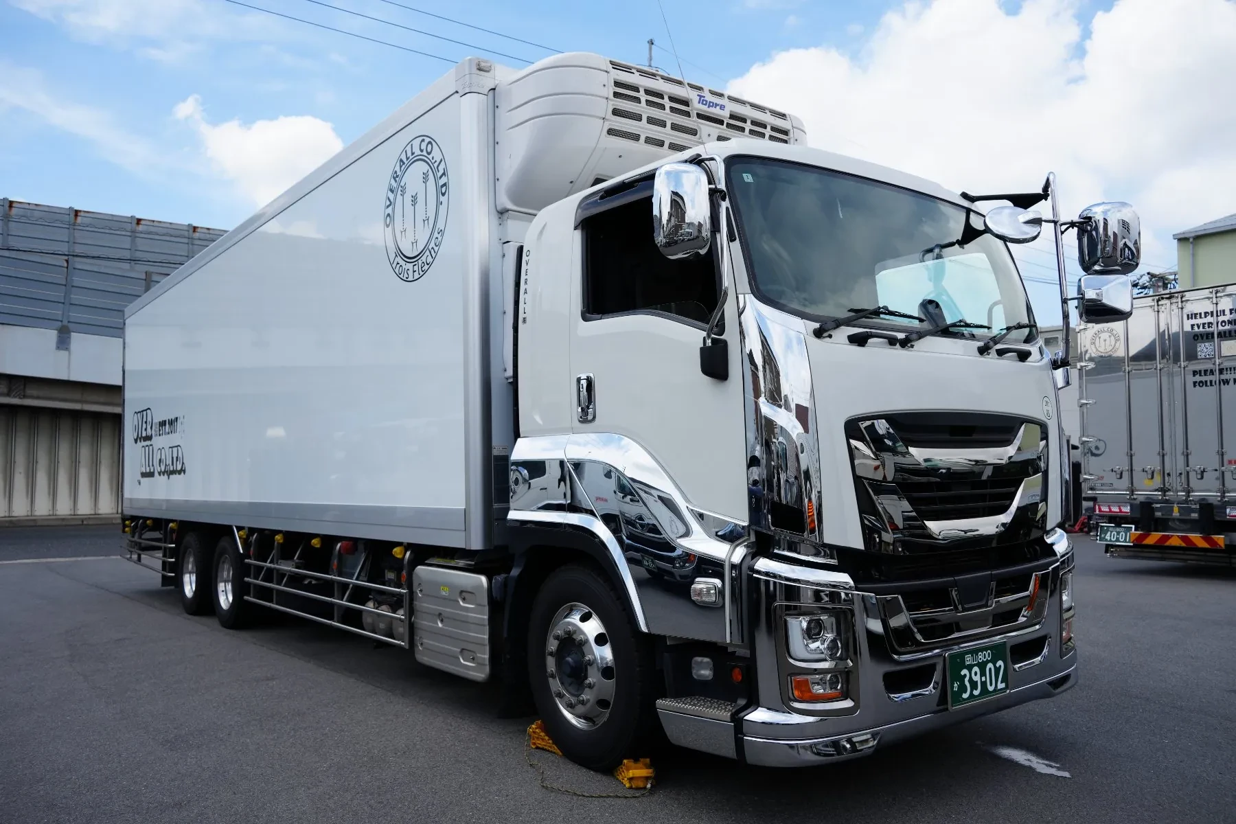 大型 冷蔵冷凍車