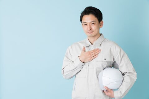 手