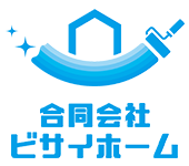 合同会社ビサイホーム