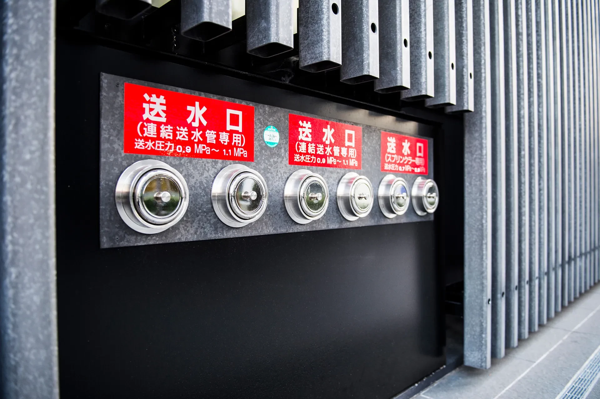 写真：スプリンクラー設備