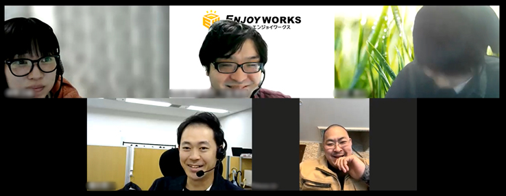 インタビュー風景