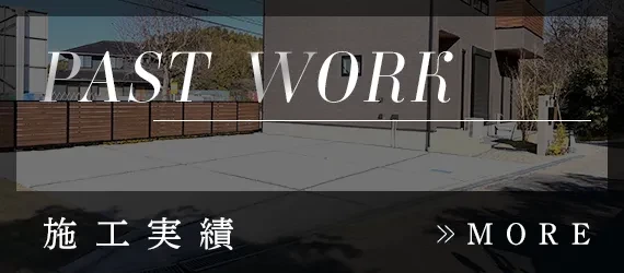 画像エリア