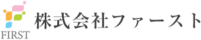 空調機械メンテナンス・設備工事のことなら千葉県松戸市の株式会社ファースト｜求人