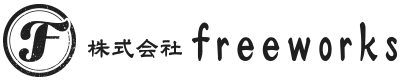アスベスト除去・解体工事（内装解体含む）の施工なら東京都足立区の株式会社freeworks