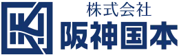ユニットバス取り付け工事なら株式会社阪神国本｜兵庫県神戸市で求人募集中