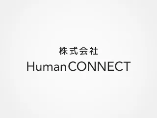 お問い合わせ 入力
