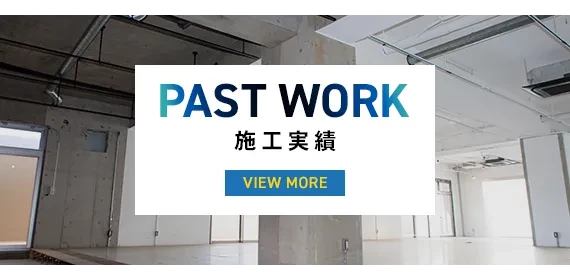 画像エリア