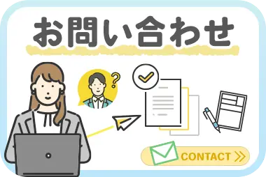 画像エリア