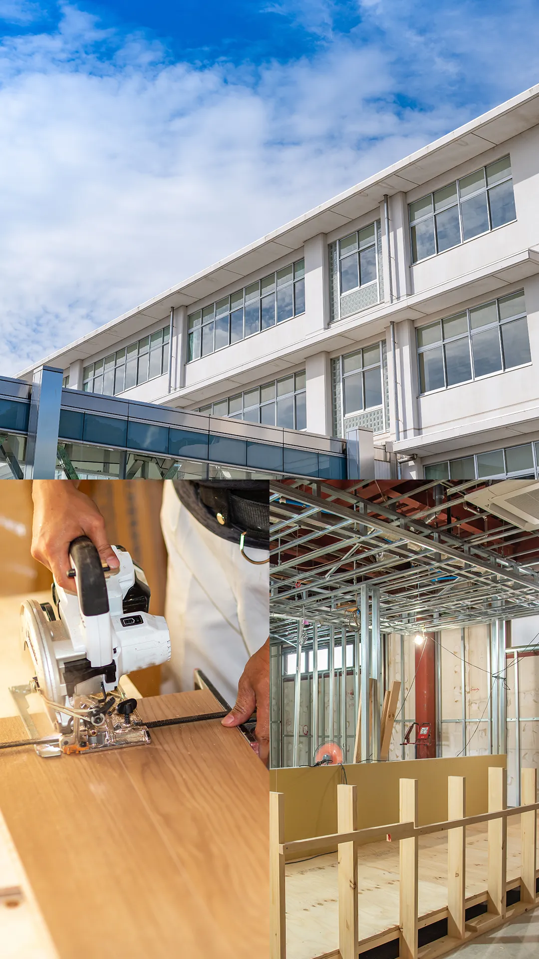 店舗の軽天工事なら栃木県鹿沼市の内装業者『株式会社一心内装』へ