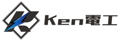 電気工事・空調工事会社をお探しなら兵庫県加古川市のKen電工へ！転職・求人情報も掲載中！