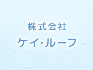 ホームページを開設しました。