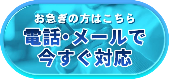 画像エリア