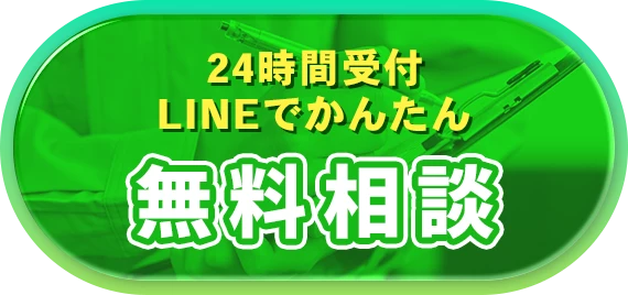 画像エリア