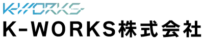 外構工事・左官工事・宅地造成工事の　K-WORKS株式会社｜京都府宇治市