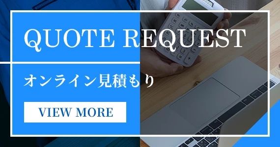画像エリア