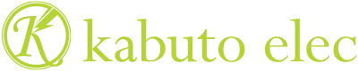 戸建やテナントの電気工事のご依頼は埼玉県入間市の甲谷電設にお任せください
