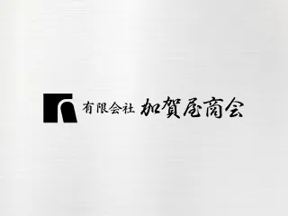 ホームページ開設のご挨拶
