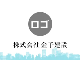 管工事業者のおすすめ完全ガイド！用途別や悪質回避のチェック術までわかる魅力大公開