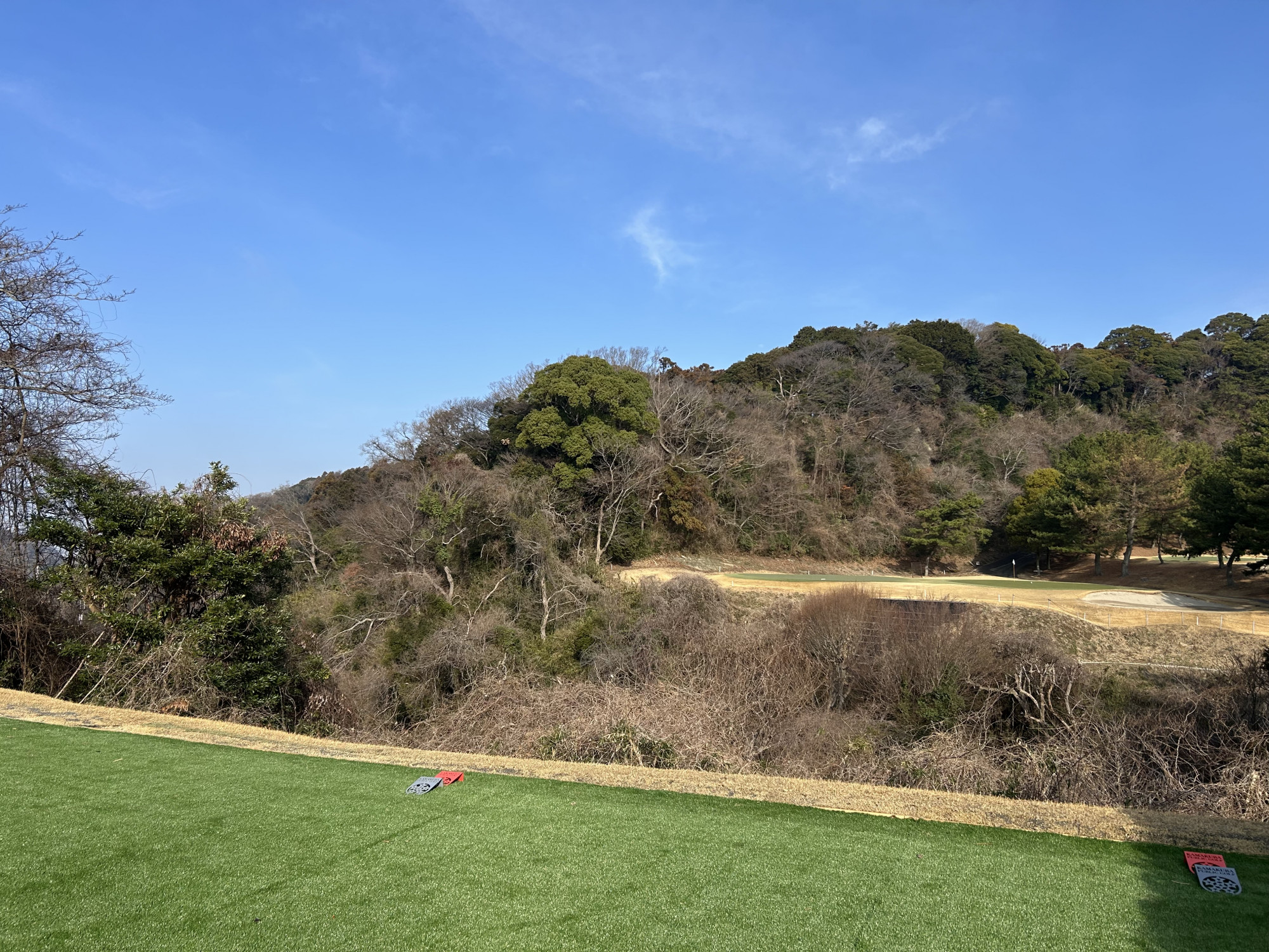 🏌️‍♂️一打一打に想いをこめて🏌️‍♂️