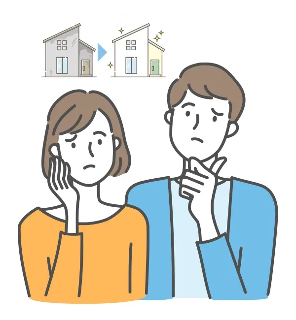 こんな住まいのお悩みはありませんか？
