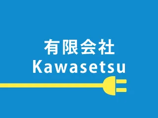 ホームページを開設しました。