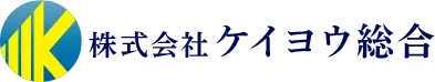 協力会社をお探しの方必見｜外壁塗装・防水工事・プラント塗装を手がける市川市の株式会社ケイヨウ総合