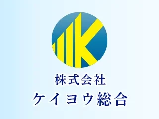 施工実績のご紹介
