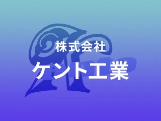 ホームページを開設しました。