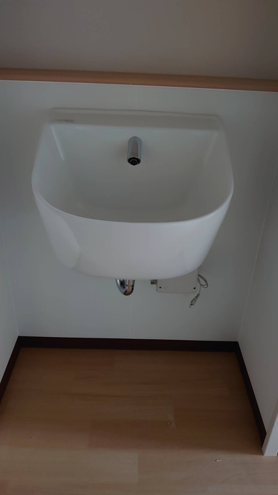 手洗い