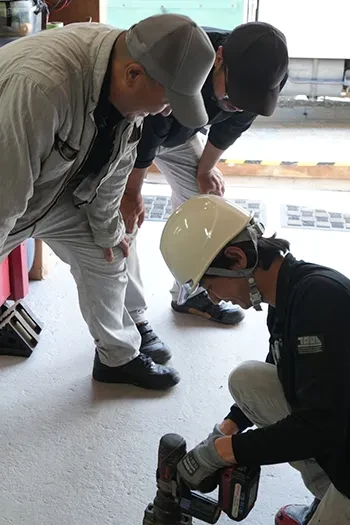 働く環境