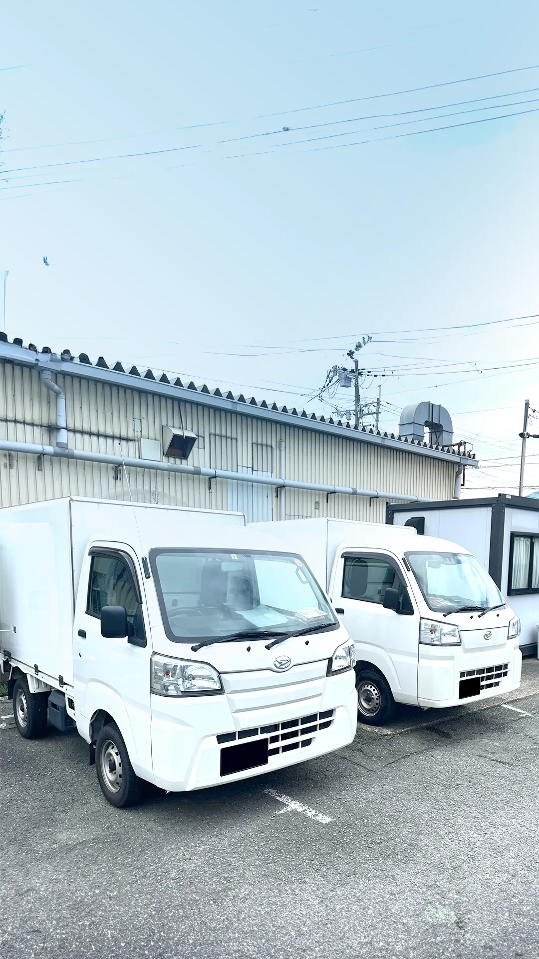 軽貨物配送は大阪府摂津市の運送会社、株式会社KWSトランスポート