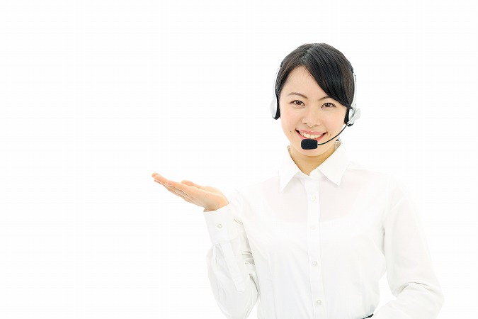 お問い合わせはお気軽に