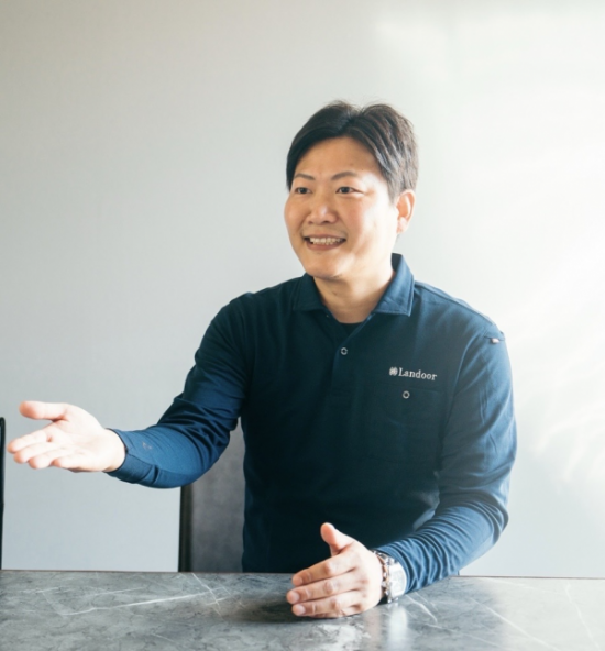 物件紹介