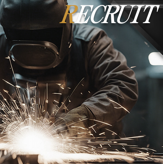 協力業者さまを大募集中！