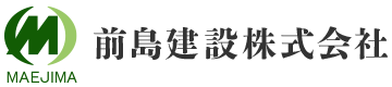 前島建設株式会社