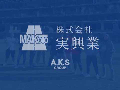 ホームページを開設しました。