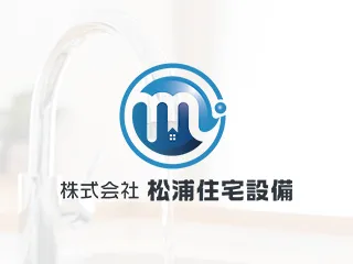 ホームページを開設しました。