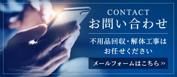 9月度　　製造ご依頼、お問合せ、お待ちしております。 お問合せ・お見積り | 株式会社 石川紙器~紙加工職人~